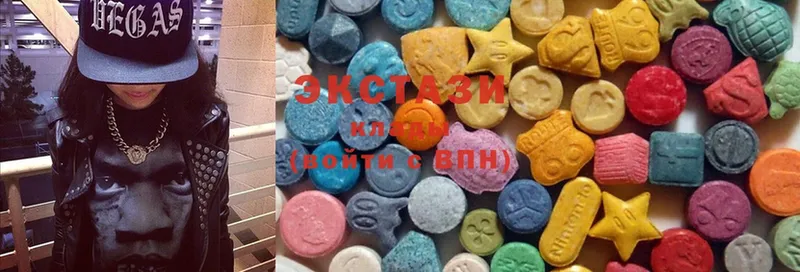 это какой сайт  Павлово  Ecstasy Дубай  KRAKEN как войти 